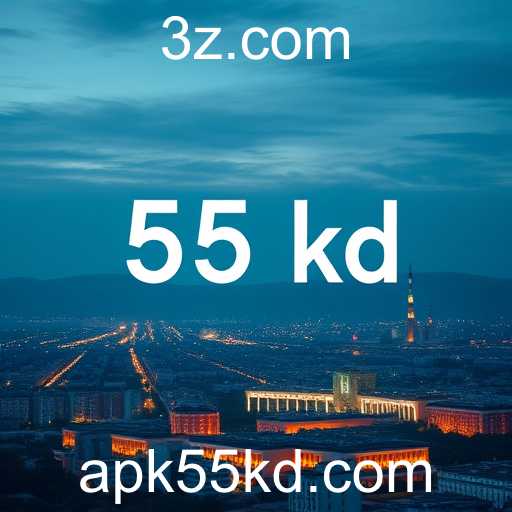 A Revolução dos Gamers: Como '55kd' Impulsionou o Crescimento do Scene de Jogos em 2025